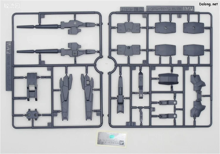 钢普拉Build 综合 HGBD:R武器配件 002 金星二型武装 - 图片